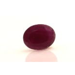 Loose Oval Ruby 2.28 Carats