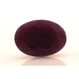 Loose Oval Ruby 7.21 Carats