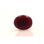 Loose Oval Ruby 2.65 Carats