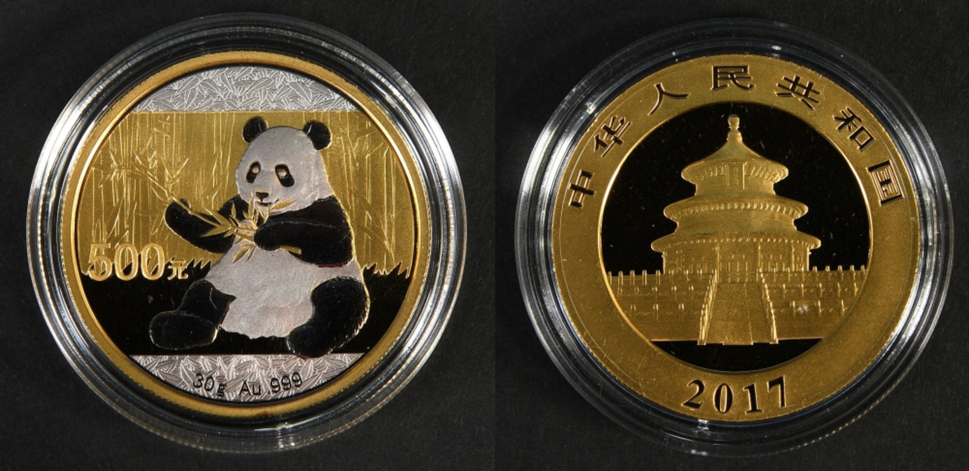 Münze - Goldmünze "Gold Panda 2017"