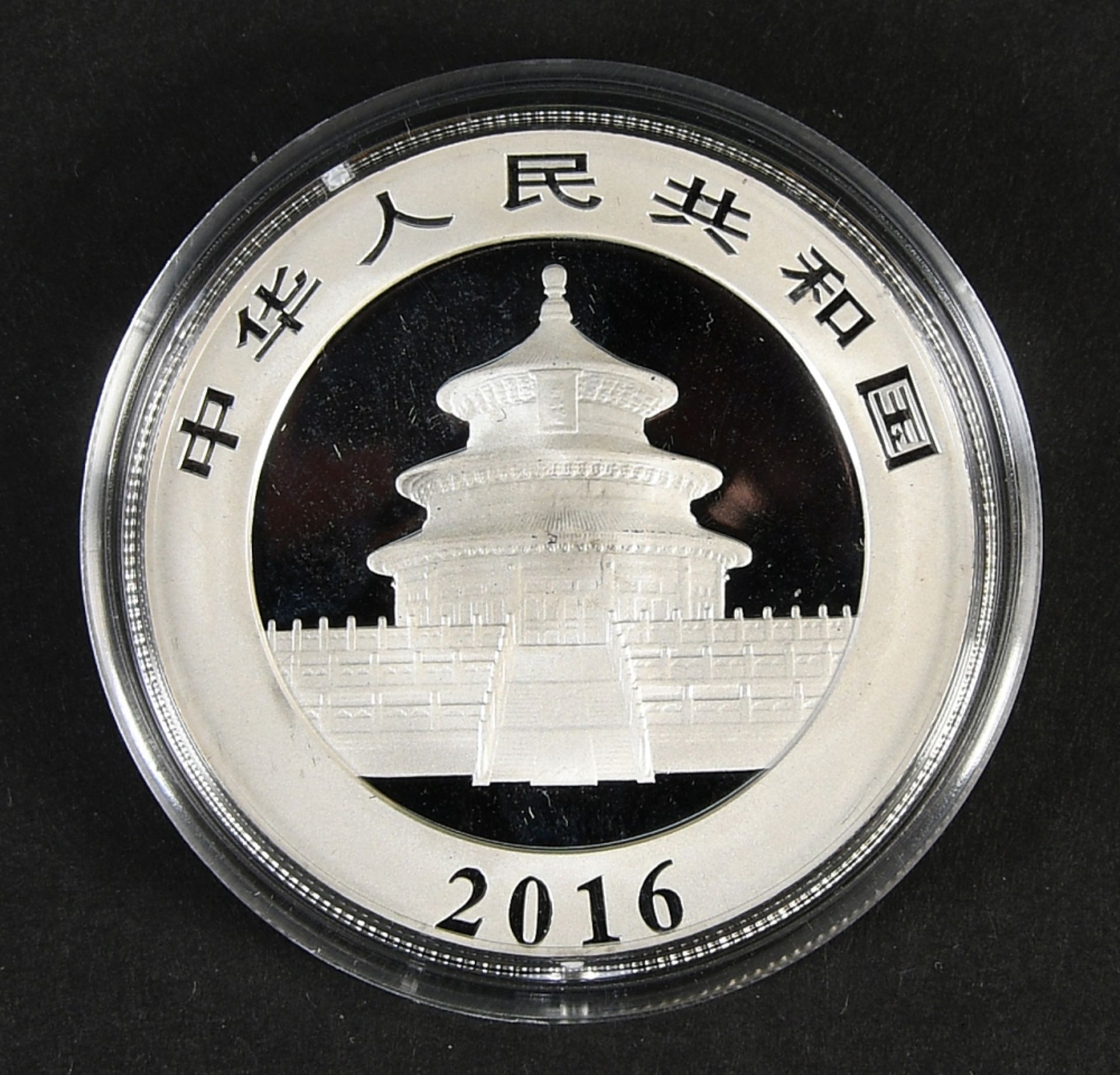 Münzen, 4 Stück - Silbermünzen "Silver Investment Coin - Panda Prestige Set 2016" - Bild 2 aus 2
