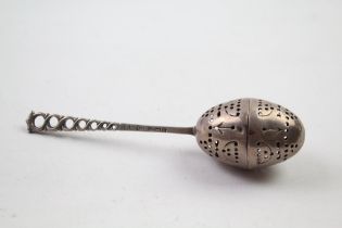 Antique Edwardian 1904 Sheffield Sterling Silver Tea Infuser Spoon (25g) // Maker - Atkin Bros -