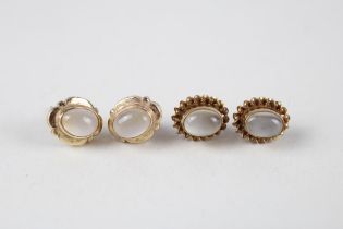 2 x 9ct gold milky quartz stud earrings inc. cat's eye (3.1g)
