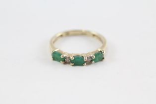 9ct gold emerald & diamond ring (1.7g) Size N