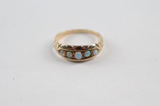 15ct gold opal five stone ring (2.1g) Size K