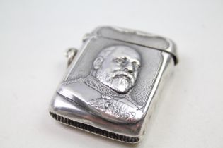 Antique 1901 Late Victorian Birmingham Sterling Silver Royal Vesta Case 26g // Maker -