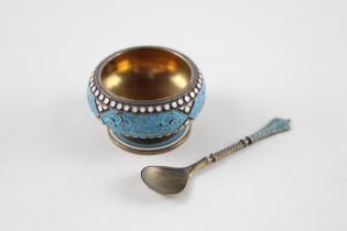 Antique .835 Russian Silver Cloisonne Salt Dish w/ Spoon (26g) // Diameter - 4.2cm XRF TESTED FOR