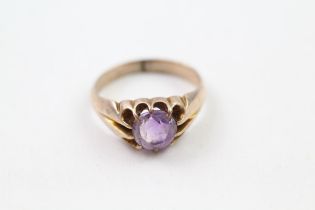 9ct gold amethyst ring (4.1g) Size L 1/2