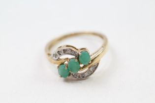 9ct gold emerald & diamond dress ring (1.6g) Size N
