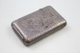 Antique Victorian 1884 London Sterling Silver Vesta Case w/ Bird Detail (20g) // Maker - S