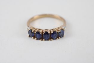 9ct gold blue gemstone & diamond ring (3g) Size P