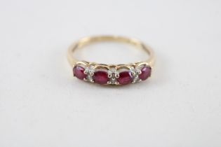 9ct gold diamond & ruby seven stone ring (1.6g) Size P