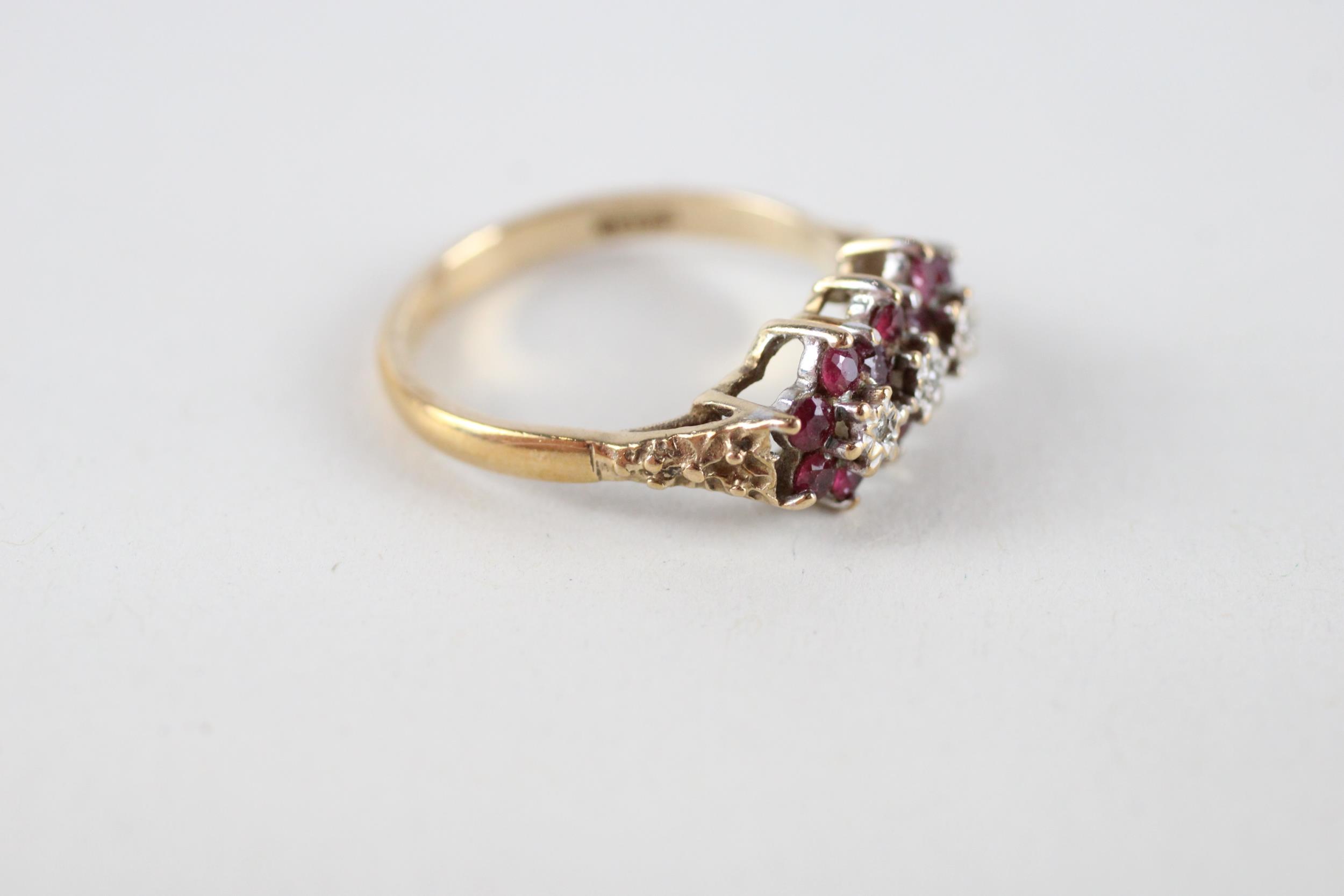 9ct gold ruby & diamond cluster ring (2.3g) Size N - Image 2 of 5