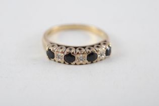 9ct gold diamond & sapphire seven stone ring (2.9g) Size N