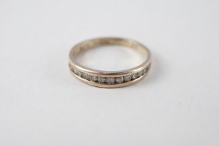 9ct gold diamond half eternity ring (1.6g) Size L