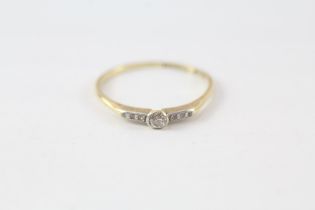 18ct gold diamond ring (1.3g) Size P