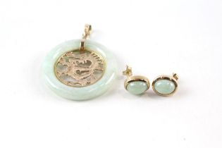 2x 9ct gold jade pendant & earrings (9g)
