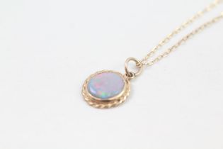 9ct gold vintage boulder opal set pendant necklace (2.6g)