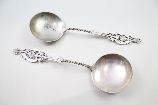 2 x Antique Edwardian 1906 Sheffield Sterling Silver Serving Spoons (110g) // Maker - Possibly -