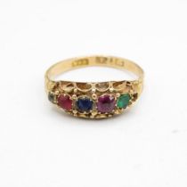 Multi-coloured stone ladies 15ct gold ring (2g) Size O