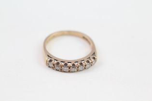 9ct gold vintage diamond set seven stone eternity ring (2.4g) Size O 1/2