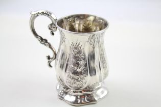 Victorian 1872 Birmingham Sterling Silver George Unite Christening Cup (94g) // Height - 10cm In