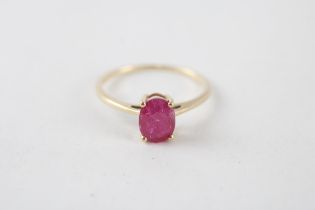 10ct gold ruby single stone ring (1.5g) Size P 1/2