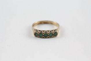 9ct gold emerald half eternity ring (2.5g) Size R