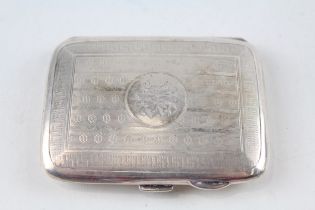 Antique Hallmarked 1920 Birmingham Sterling Silver Ladies Cigarette Case (56g) // w/ Engraved