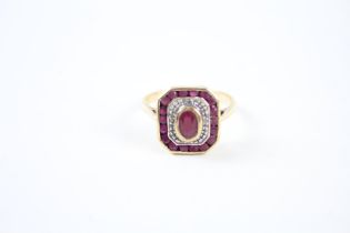 9ct gold ruby & diamond dress ring (3.2g) Size N