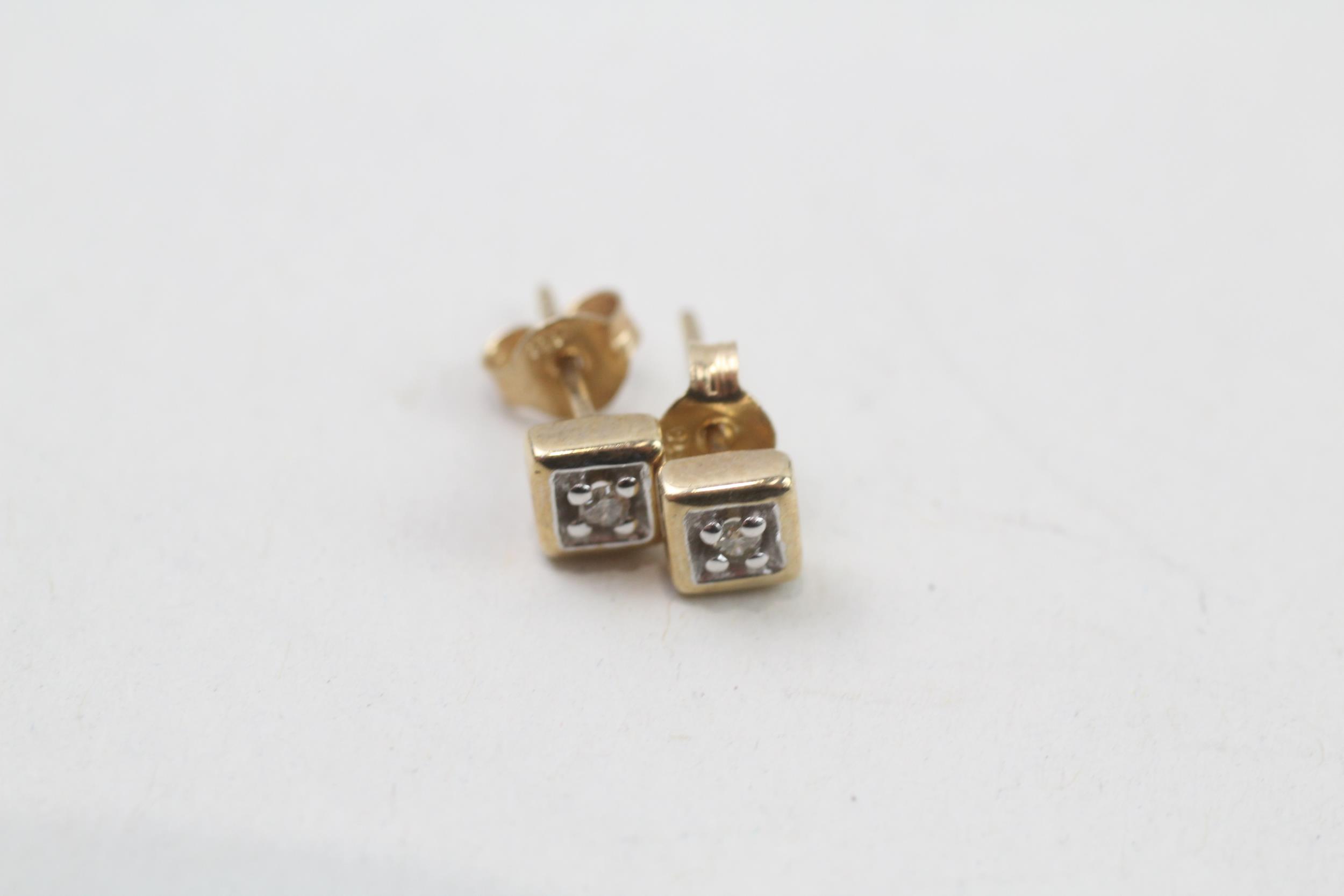 2x 9ct gold diamond stud earrings (1.4g) - Image 2 of 5