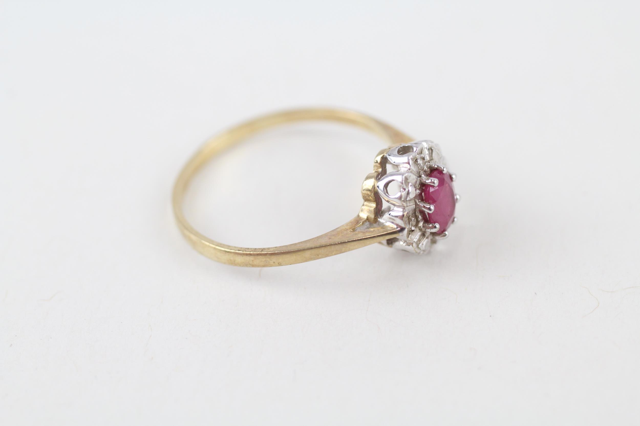 9ct gold ruby & diamond cluster ring (1.5g) Size O - Image 2 of 4