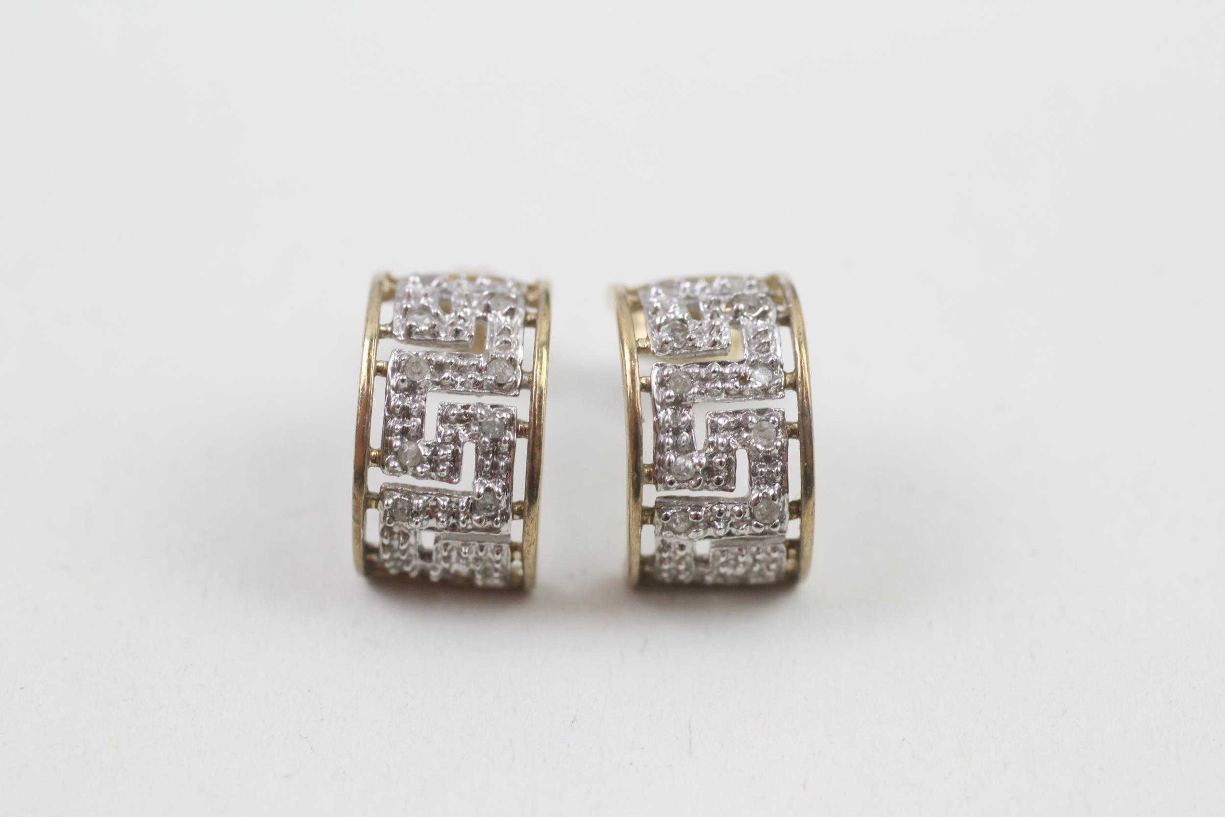 9ct gold diamond Greek key half hoop earrings (2.7g)
