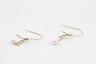 9ct gold cultured pearl drop earrings (1.1g)