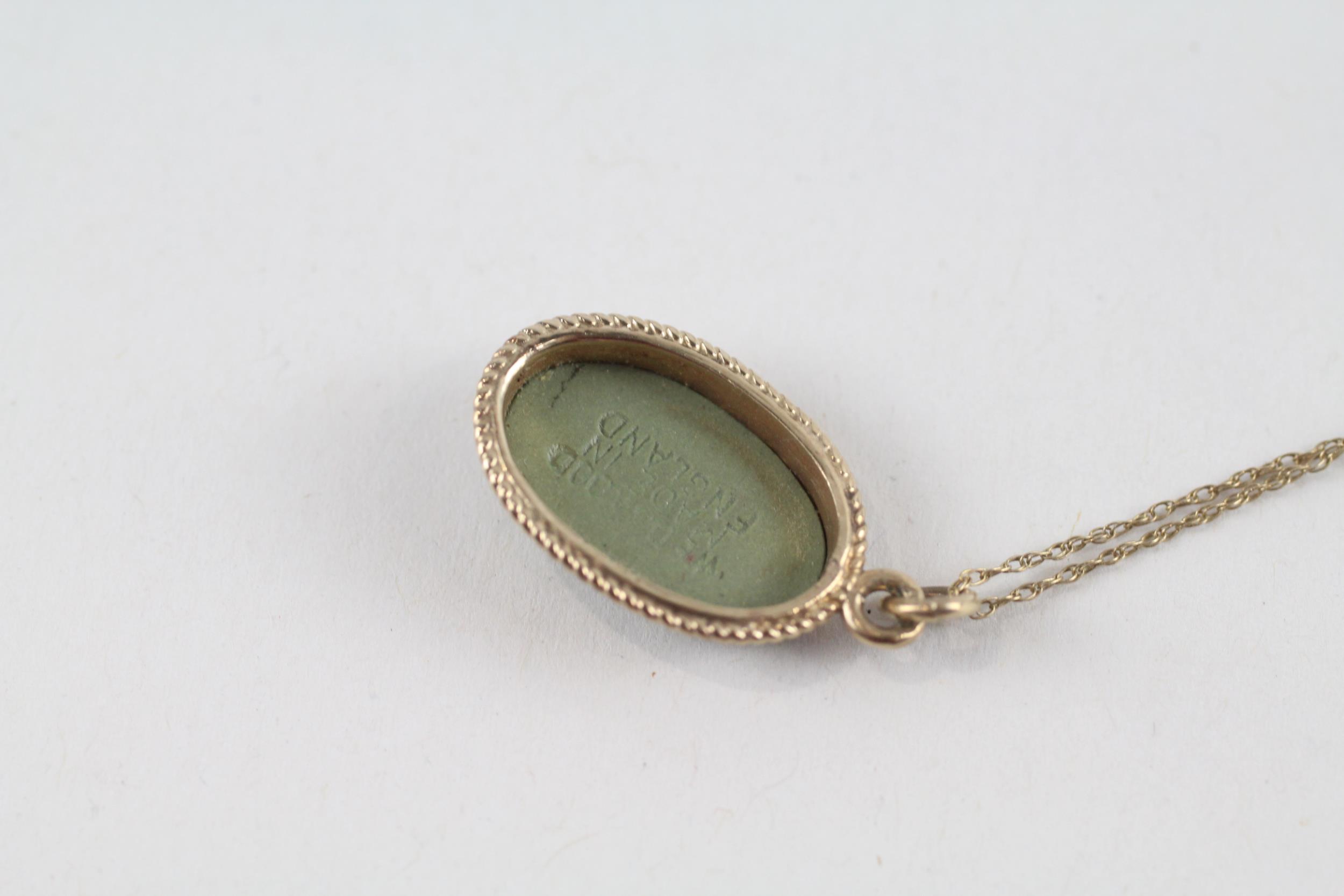 9ct gold Wedgewood pendant & chain (1.9g) - Image 4 of 4