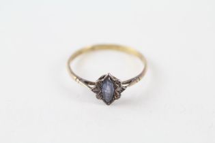 18ct gold sapphire & diamond vintage ring (1.5g) Size R 1/2