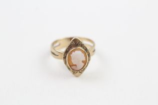 9ct gold shell cameo dress ring (3.3g) Size Size L
