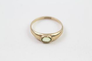 9ct gold peridot single stone ring (1.6g) Size Size P1/2