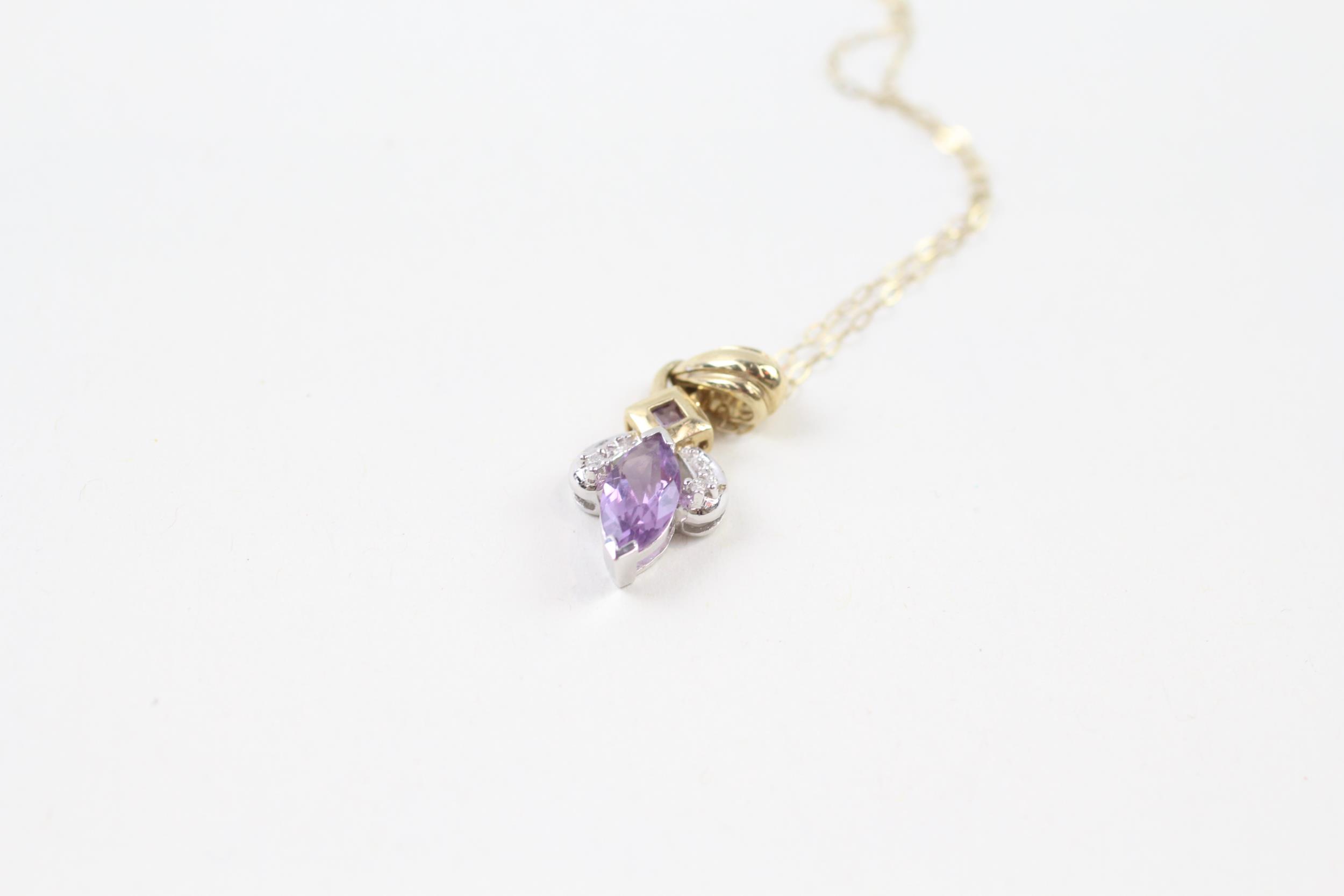 9ct gold diamond & amethyst pendant necklace (2.4g)