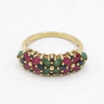 9ct gold ruby, sapphire & emerald floral cluster ring (3.5g) Size P