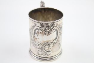 Antique Victorian 1900 Birmingham Sterling Silver Blank Christening Cup (76g) // Maker - John