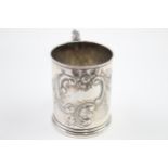 Antique Victorian 1900 Birmingham Sterling Silver Blank Christening Cup (76g) // Maker - John