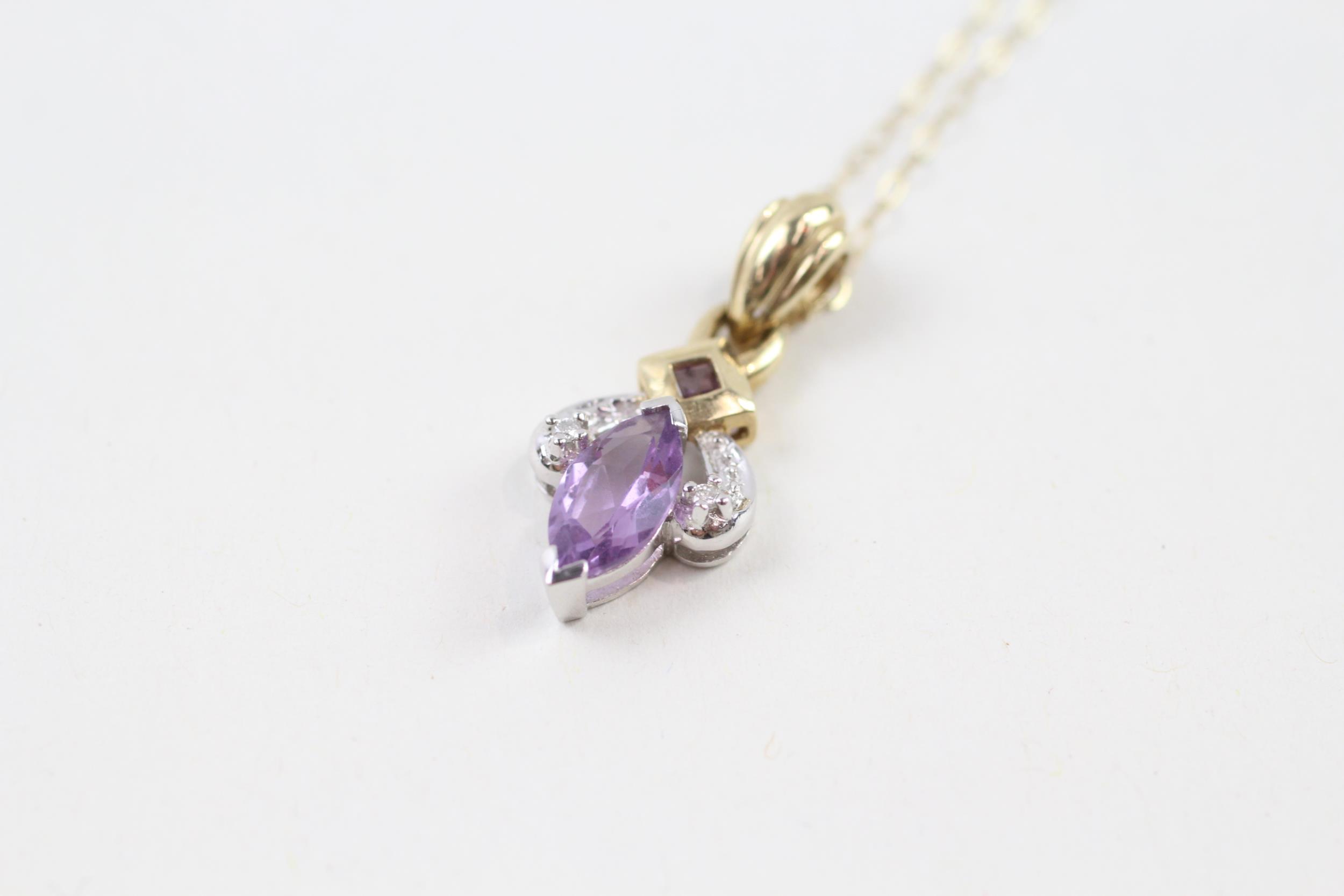 9ct gold diamond & amethyst pendant necklace (2.4g) - Image 3 of 5