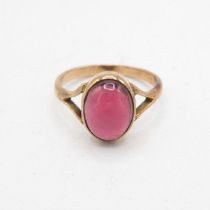 9ct gold oval garnet cabochon single stone ring (2.1g) Size J 1/2