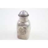 Antique / Vintage .950 Chinese Silver Hammered Salt / Pepper Cellar (26g) // XRF TESTED FOR PURITY