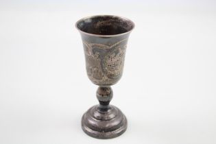 Antique Victorian 1894 London Sterling Silver Chalice w/ Engraved Scene (54g) // Maker -