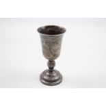 Antique Victorian 1894 London Sterling Silver Chalice w/ Engraved Scene (54g) // Maker -