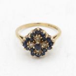 9ct gold diamond & sapphire cluster ring (3g) Size O 1/2