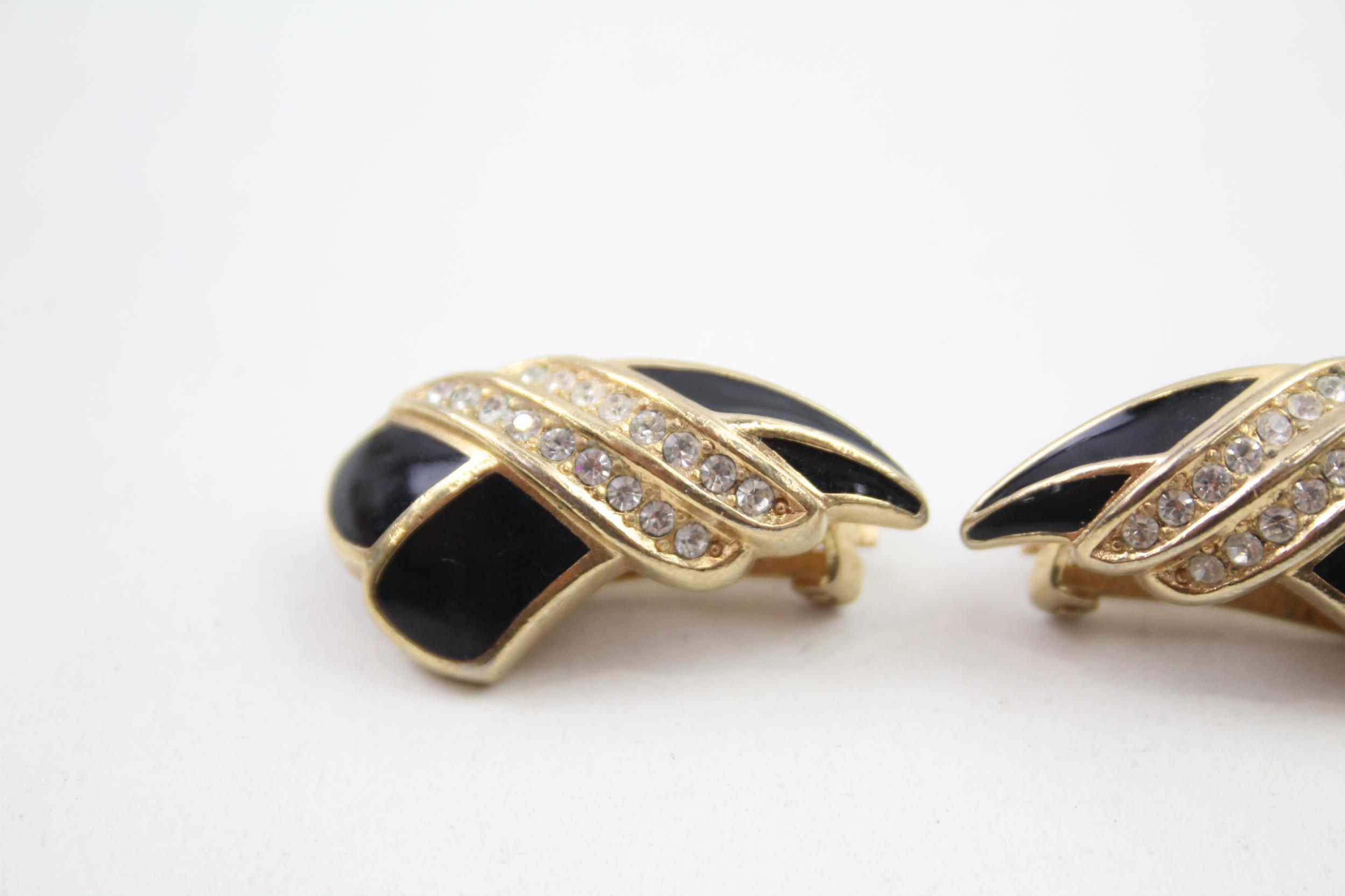 A pair of vintage clip on earrings by Christian Dior (g) - Image 2 of 4