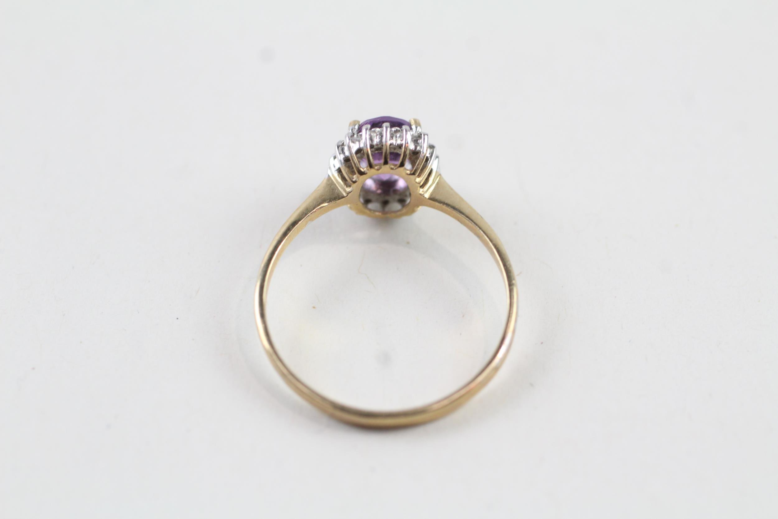 9ct gold oval cut amethyst & diamond cluster ring, claw set (1.7g) Size P - Image 3 of 6